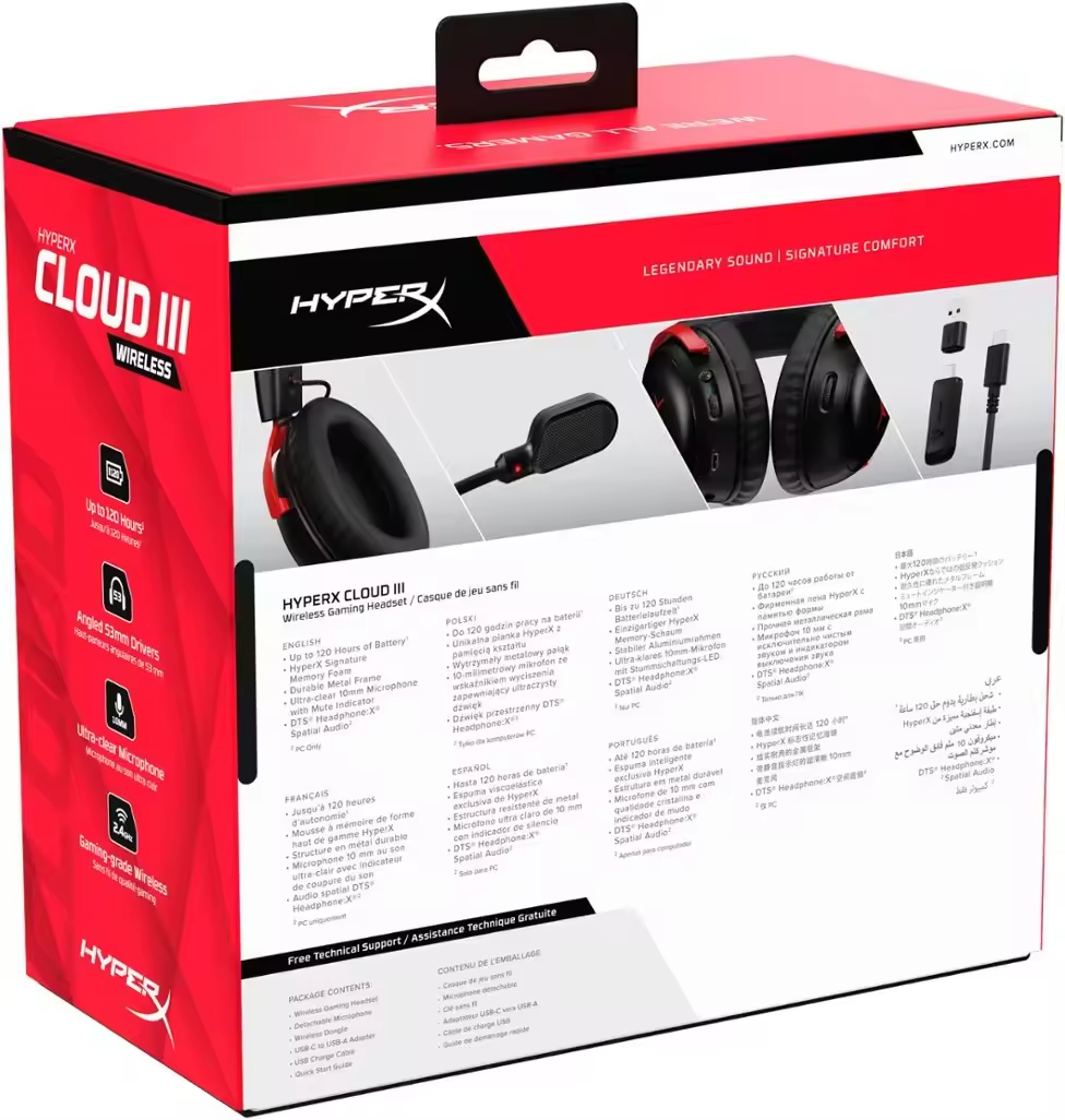 Pc Gaming Earphones - HyperX Cloud 3 77Z46AA 77Z45AA Red
