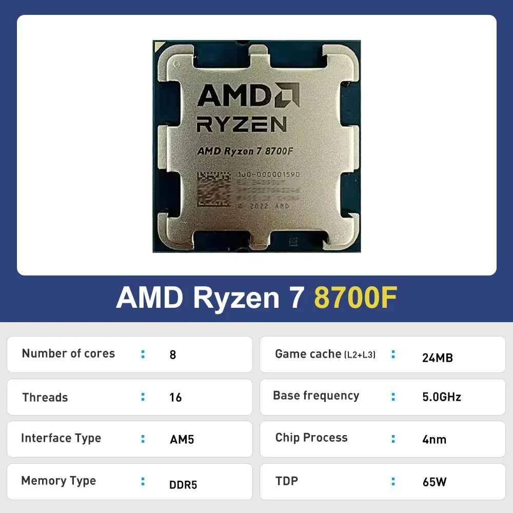 AMD R7 8700F Ryzen 7 8700F CPU - Amd Cpu Ryzen 7 评论和价格