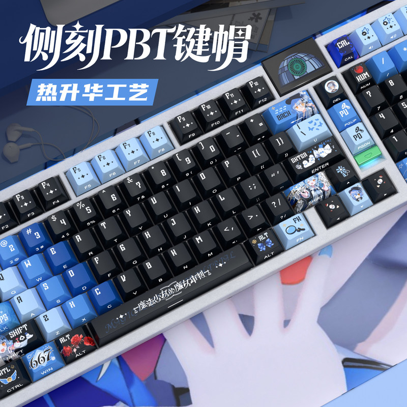 Orange Sherry Theme Side Carvi - Pc Gaming Orange 评论和价格