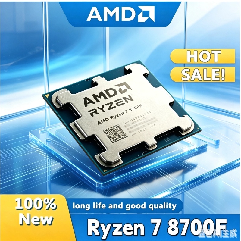 AMD Ryzen 7 8700F Original Bra - Amd Cpu Ryzen 7 评论和价格
