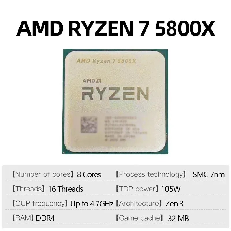 AMD 3.8 16-Threads, Processor  - Amd Cpu Ryzen 7 评论和价格