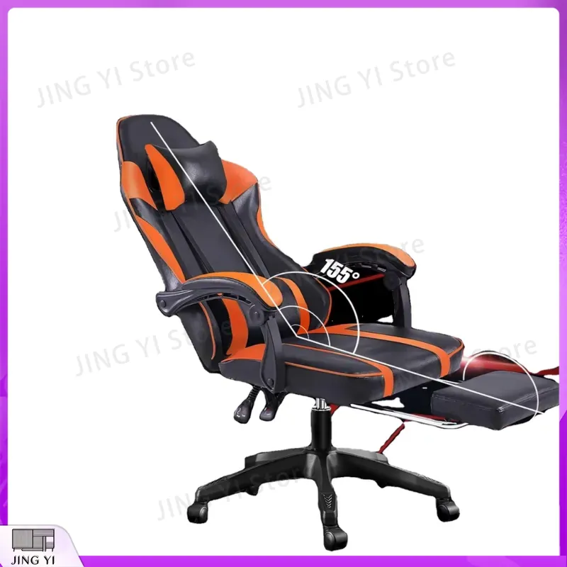 Adjustable Orange Gaming Chair - Pc Gaming Orange 评论和价格