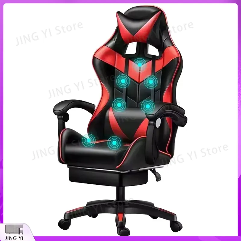 Adjustable Orange Gaming Chair - Pc Gaming Orange 评论和价格