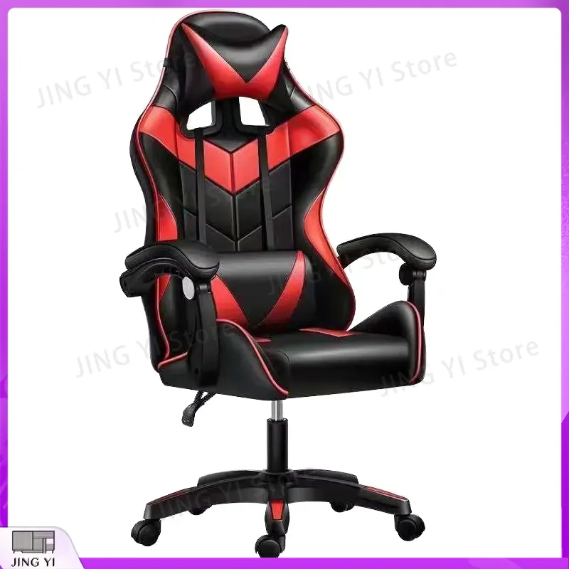 Adjustable Orange Gaming Chair - Pc Gaming Orange 评论和价格