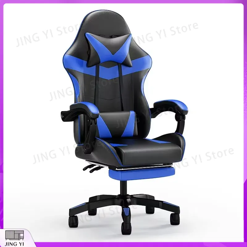 Adjustable Orange Gaming Chair - Pc Gaming Orange 评论和价格
