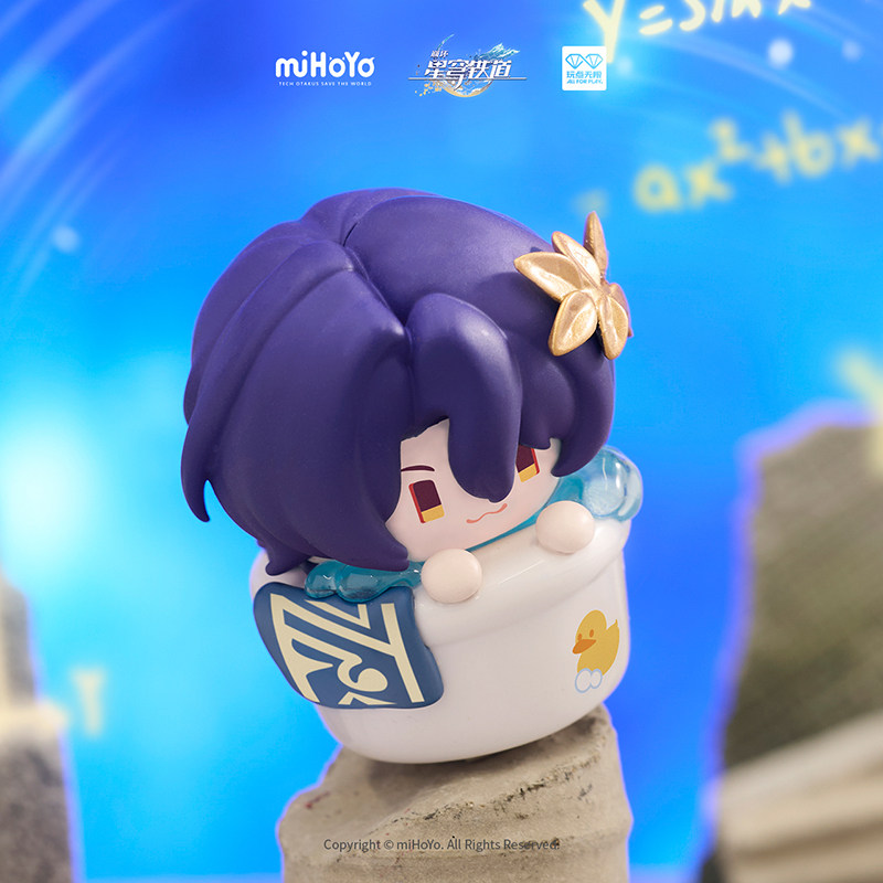 Mihoyo Honkai Star Rail Keycap - Pc Gaming Editing 评论和价格