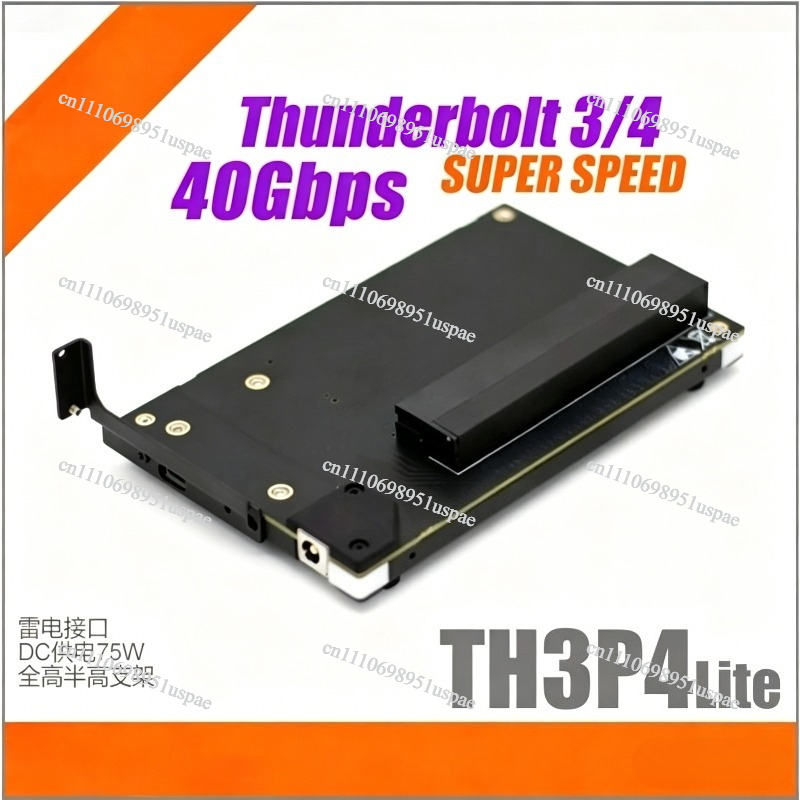 For Thunderbolt 3 USB4TH3P4Lit - Pc Gaming Editing 评论和价格