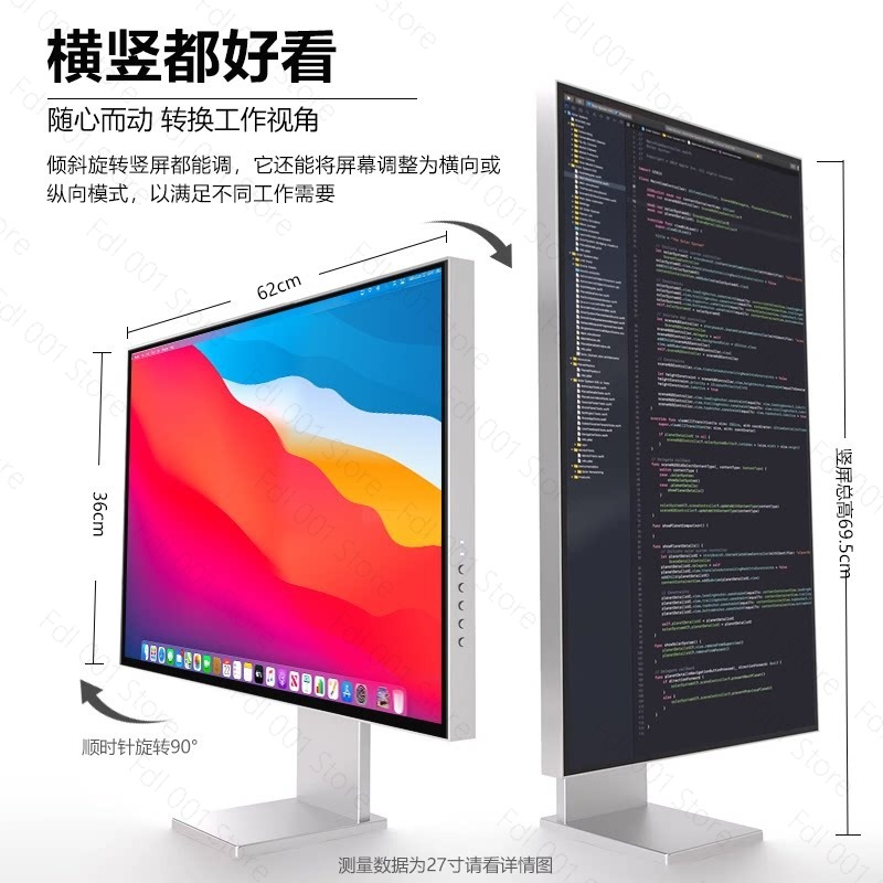 27 Inch 4K 144Hz Monitor HDR60 - Pc Gaming Editing 评论和价格