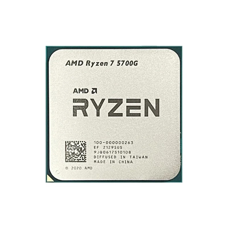 Entry-level Gaming PC Chip Bra - Pc Gaming Entry Level 评论和价格